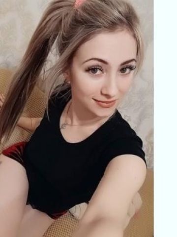 Надюша